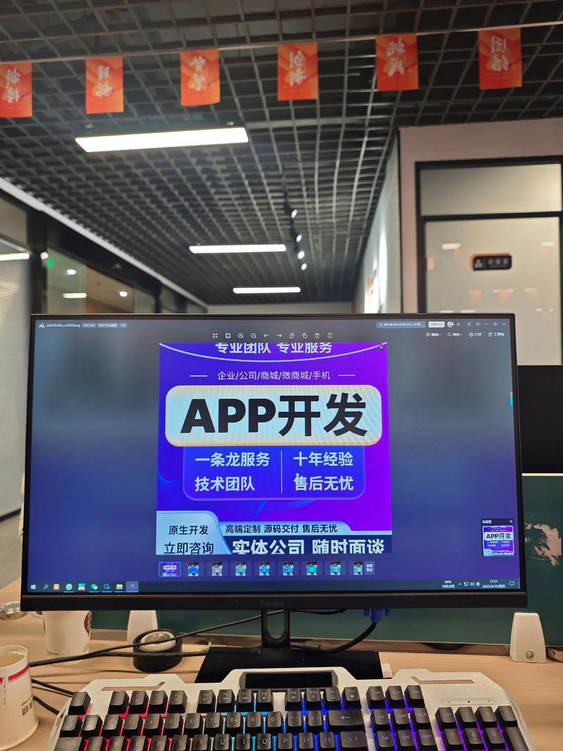 云计算服务