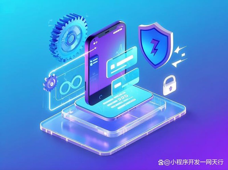重庆软件开发：打造智能城市新风貌